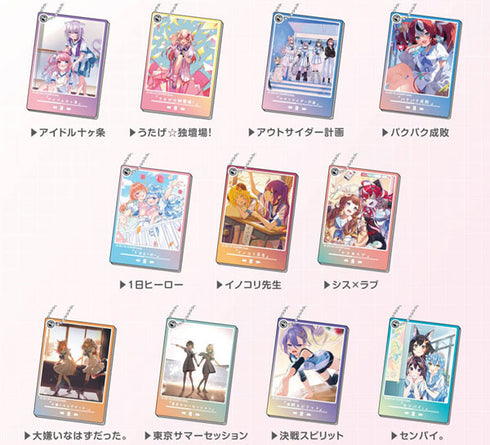 『ホロライブ』スライドミラー ホロライブ×ハニーワークスコラボ 11個入りBOX